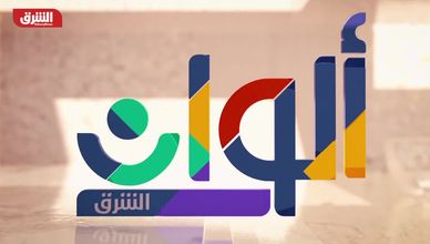 اجتماع طارئ في اليمن يدين تحركات "الانتقالي".. والذهب والفضة إلى مستويات غير مسبوقة