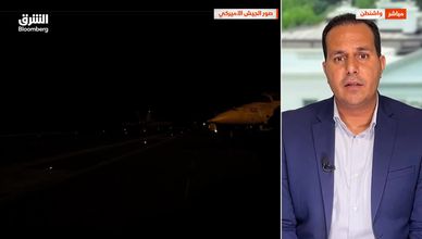 المواجهة تتسع.. موجة جديدة من الضربات الأميركية على إيران
