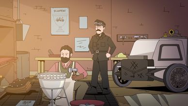 شرارة الابتكار