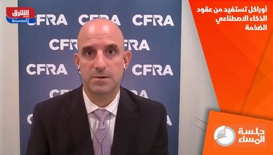 أوراكل تستفيد من عقود الذكاء الاصطناعي الضخمة