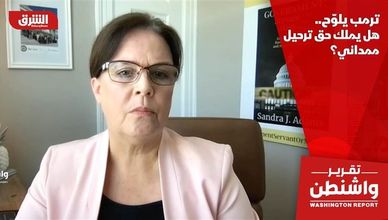 ترمب يلوّح.. هل يملك حق ترحيل ممداني؟