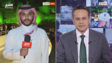 الدرعية تحتفي باليوم الوطني السعودي بعروض تجمع بين التاريخ والتراث