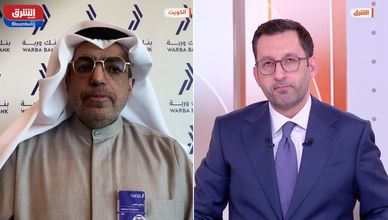 الرئيس التنفيذي لـ"بنك وربة": سجلنا نموا قويا بدعم من زيادة التمويل والاستثمارات