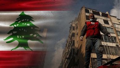 لبنان.. هل يشملها وقف النار بين أميركا وإيران؟