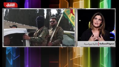 سوريا.. جدل الحكم الذاتي وتباين المواقف بشأن الاتفاق