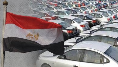 خطة الـ4 مليارات دولار.. مصر تدخل سوق تصدير السيارات