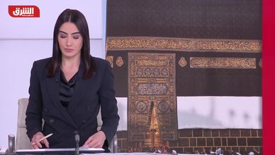 السعودية تستقبل 1.5 مليون حاج وسط جاهزية متكاملة