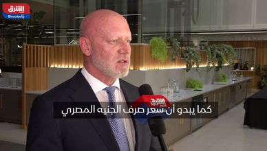 اقتصاد مصر بين ضغوط الفائدة وفرص الاستثمار