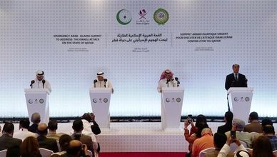المجتمع العربي والإسلامي يجتمع دعمًا لقطر وفلسطين