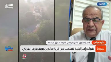 توغلات إسرائيلية في سوريا.. المنطقة العازلة تعود للواجهة