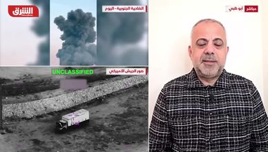 الضربات تقلص قدرات إيران البحرية وتحد من مخاطر إغلاق مضيق هرمز