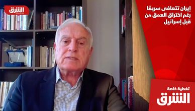 إيران تتعافى سريعًا رغم اختراق العمق من قبل إسرائيل