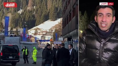 هل تكشف دافوس ملامح رؤية سعودية جديدة لما بعد 2030؟