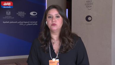 منتدى الاقتصاد العالمي يناقش تحديات الذكاء الاصطناعي والأمن السيبراني