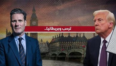 ترمب وبريطانيا.. ملفات واتفاقيات