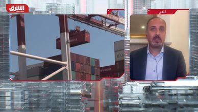 تباطؤ النمو العالمي.. هل يقود خفض التوقعات إلى ركود أم تعاف هش؟