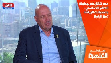 مصر تتألق في بطولة العالم للخماسي.. وتعديلات الرياضة تعزز الإنجاز