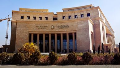 التوترات الإقليمية تجمد خفض الفائدة في مصر حتى نهاية العام