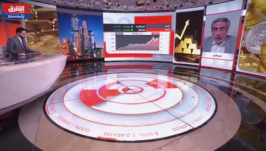 هل يغير تباطؤ الوظائف لهجة الفيدرالي في قراراته المقبلة؟