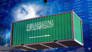 تراجع محدود بالسوق السعودية.. و"أرامكو" تحت ضغط جني الأرباح