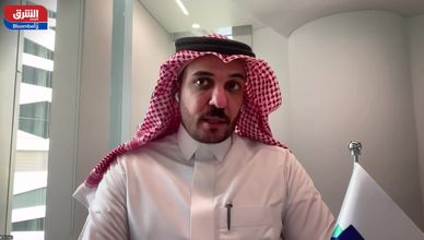 السعودية.. إنفاق مرتفع يعزز النمو رغم تراجع إيرادات النفط