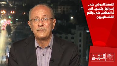 الضغط الدولي على إسرائيل يتسع.. لكن لا انعكاس على واقع الفلسطينيين