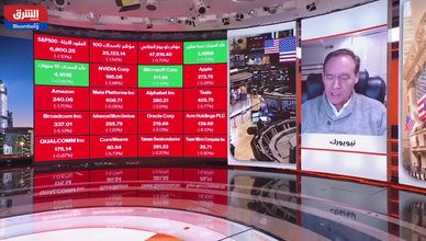 تراجع الأسهم والسندات.. مخاوف جديدة تهز الأسواق الأميركية