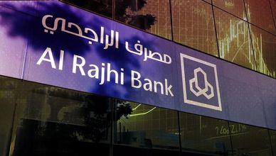 تاسي يرتفع قبل قرار الفيدرالي.. والراجحي في الصدارة