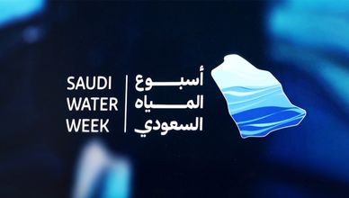 مشاريع بالمليارات.. السعودية توسع استثماراتها لتعزيز الأمن المائي