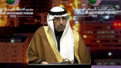 الفالح: منتدى واشنطن يعكس قوة الشراكة بين السعودية وأميركا