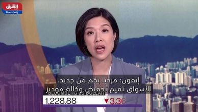 خفض التصنيف الأميركي.. وإنفيديا تنفي تحويل الرقائق للصين
