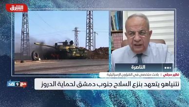 هل تسعى إسرائيل لتقسيم سوريا بذريعة حماية الدروز؟