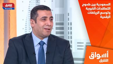 السعودية بين طموح التعاقدات الكروية وتوسع الرياضات الرقمية