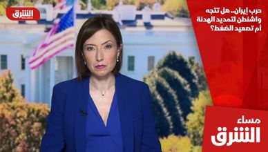 حرب إيران.. هل تتجه واشنطن لتمديد الهدنة أم تصعيد الضغط؟