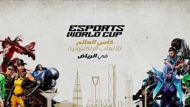 الرياض تستعد لاستضافة أول كأس عالم للمنتخبات الإلكترونية
