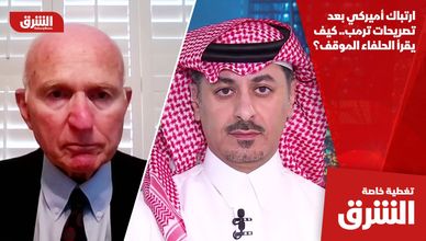 ارتباك أميركي بعد تصريحات ترمب.. كيف يقرأ الحلفاء الموقف؟