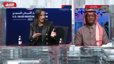 الرياض وواشنطن.. تحالف اقتصادي جديد يعيد تشكيل موازين الطاقة والمعادن عالمياً