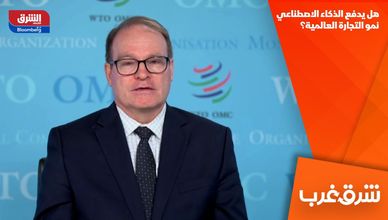 هل يدفع الذكاء الاصطناعي نمو التجارة العالمية؟
