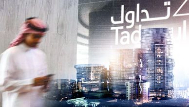 تاسي عند أعلى مستوياته في شهرين.. وودائع البنوك تتجاوز 3 تريليونات ريال