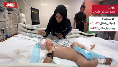 غزة.. وضع إنساني كارثي والأطفال يدفعون ثمن "العجز الدولي"