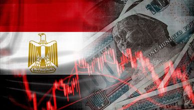 تراجع الجنيه المصرية يضغط على السوق.. والسندات العالمية ترفع العوائد