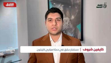 ماسك يواجه عقبات تشريعية وشعبية في مشوار حزبه