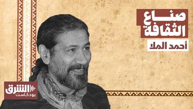 مهرجان أفلام السعودية.. من الهواية إلى الاحتراف