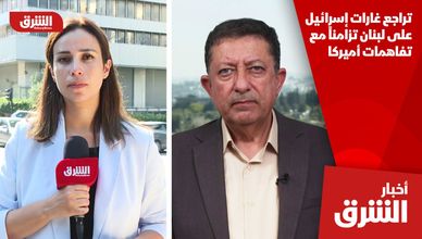 تراجع غارات إسرائيل على لبنان تزامناً مع تفاهمات أميركا