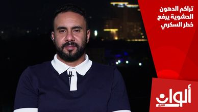 تراكم الدهون الحشوية يرفع خطر السكري