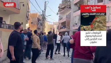 إسرائيل وحزب الله.. لبنان تحت القصف والنزوح