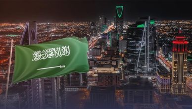 ملتقى "فورتشن" للسيدات.. قمة عالمية تجمع أكثر من 100 امرأة مؤثرة