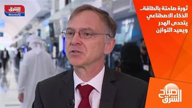 ثورة صامتة بالطاقة.. الذكاء الاصطناعي يتحدى الهدر ويعيد التوازن