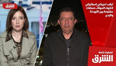 ترقب أميركي إسرائيلي لانتهاء المهلة.. حسابات مفتوحة بين التهدئة والردع