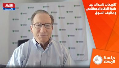 تقييمات ناسداك بين طفرة الذكاء الاصطناعي ومخاوف السوق